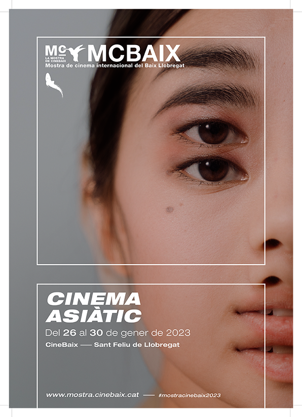 Cartell Cinema asiàtic 2023